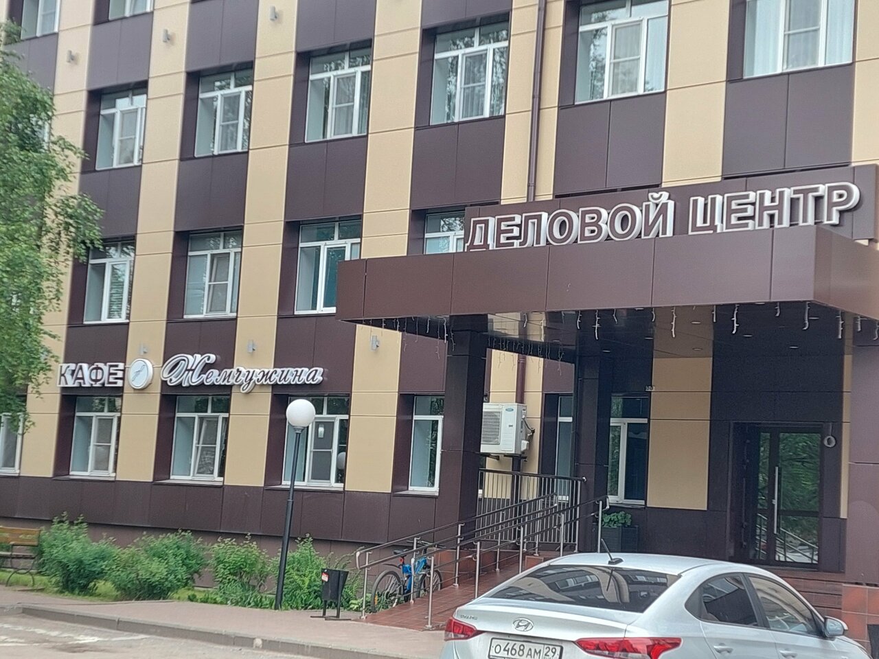 Гостиница Жемчужина Севера Вельск-18