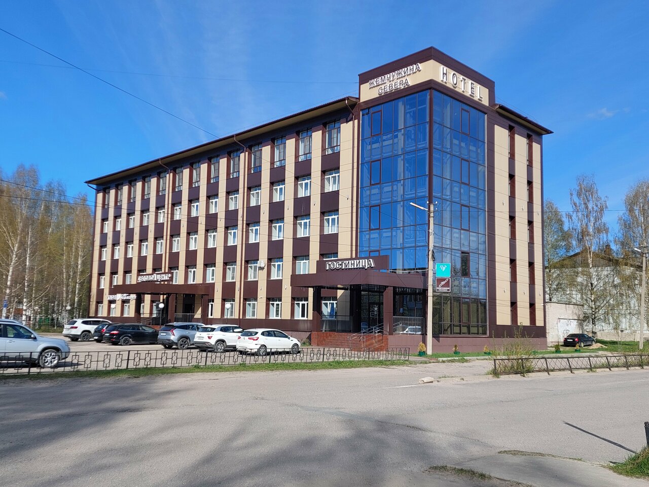 Гостиница Жемчужина Севера Вельск-4