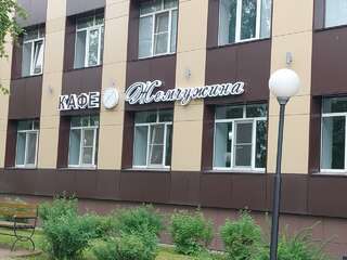 Гостиница Жемчужина Севера Вельск-1